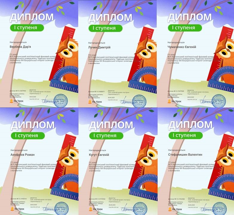 2025-05-29_14-54-38-508.jpg