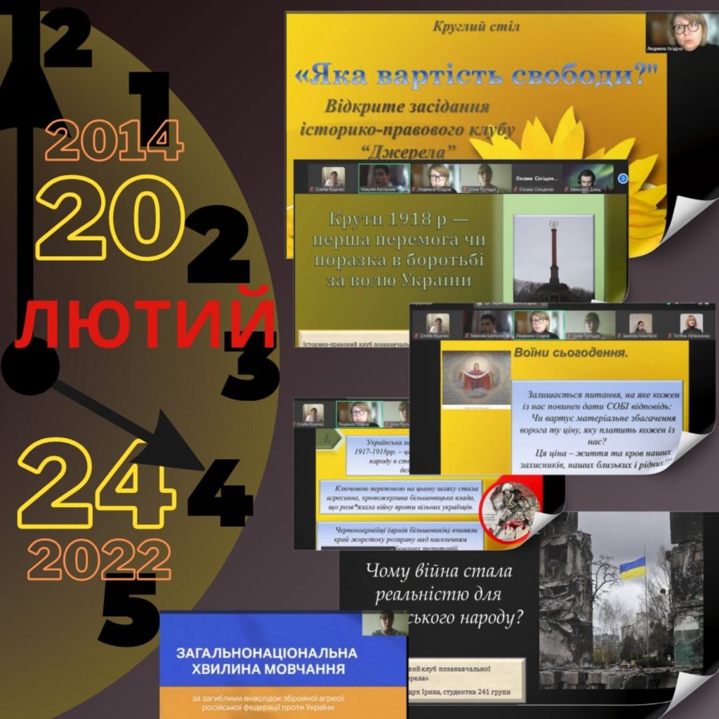 2025-02-24_09-28-04-353.jpg