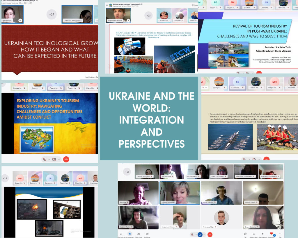 Ukraine and the world integration and perspectives.jpg