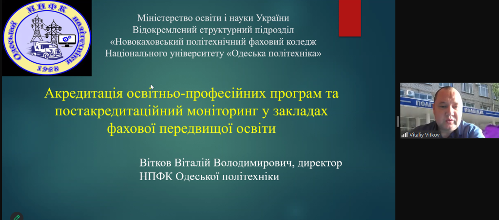 В3.png