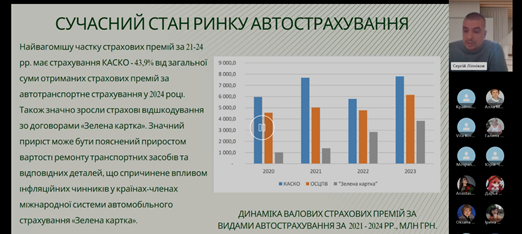 Зображення7.png