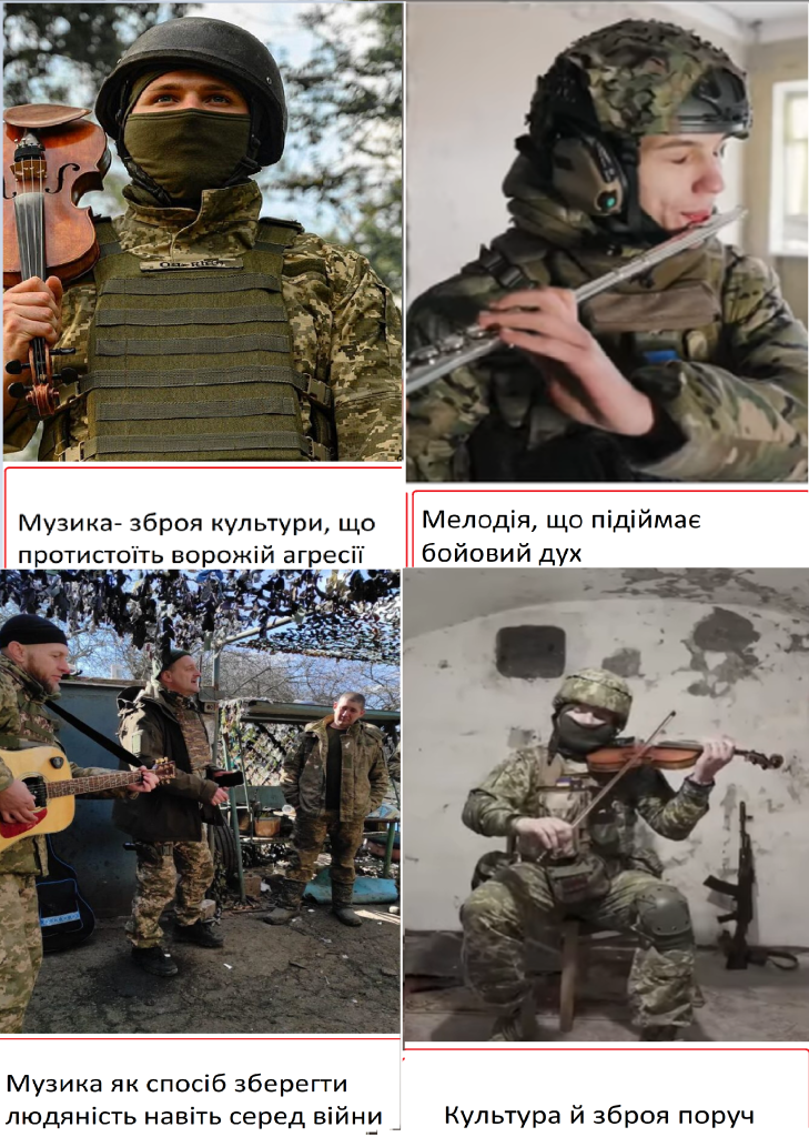 Фото 3.png